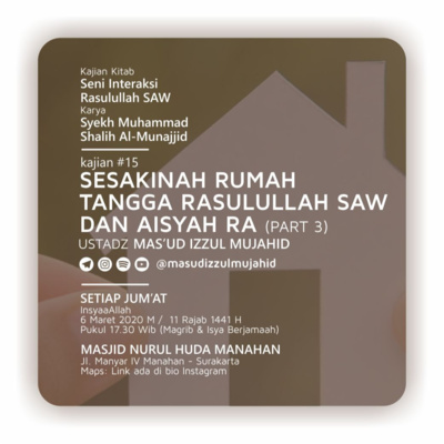 Mas\'ud Izzul Mujahid