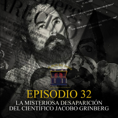 El Baúl Del Miedo