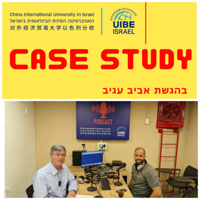 הד"ר אבשלום קור – איש העברית | על מטרת העל לשמור על השפה, האספירציות הפוליטיות ועל המוזיקה הישראלית והטרנדים של עיוותי שפה