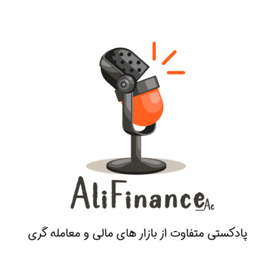کاور اپیزود اول: معامله گر منضبط (فصل اول تا پنجم)