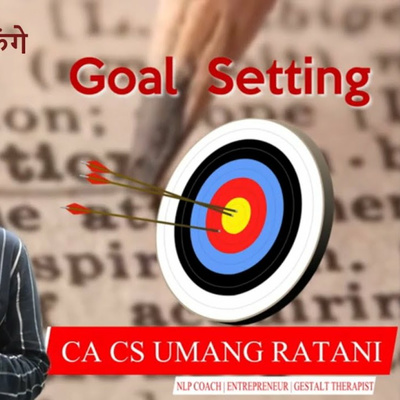 How to achieve all your goals