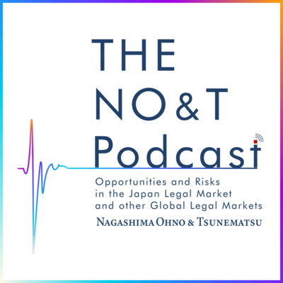 Japan #2: Challenges faced by some Japanese companies when responding to overseas regulatory investigations — Part 1: The customer is God