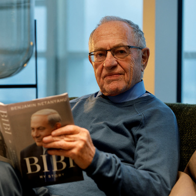 #135 - Professor Alan Dershowitz by רוח מערבית - The Western Spirit