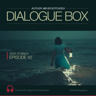 Episode 42