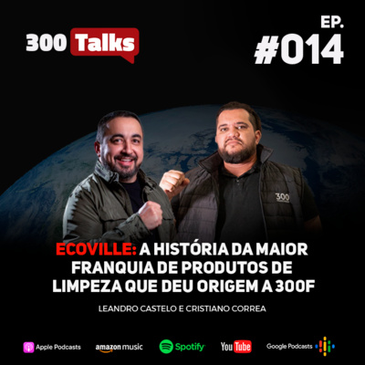 300 Talks