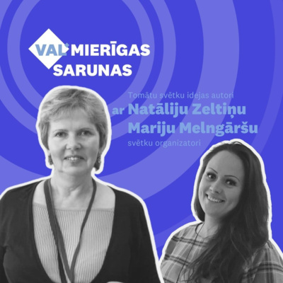 VALMIERĪGAS SARUNAS