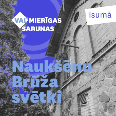 VALMIERĪGAS SARUNAS