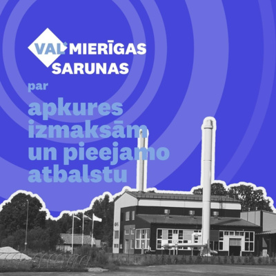 VALMIERĪGAS SARUNAS