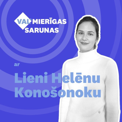 VALMIERĪGAS SARUNAS