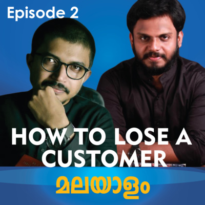 How to lose a customer