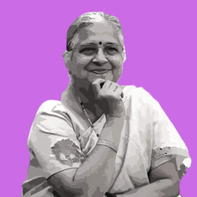 Sudha Murty: Every flower is beautiful, but in its own way.