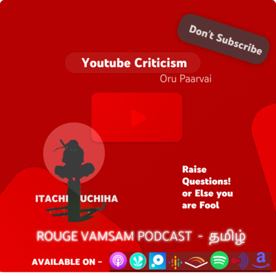 ROGUE VAMSAM 🅿ODCAST - தமிழ்