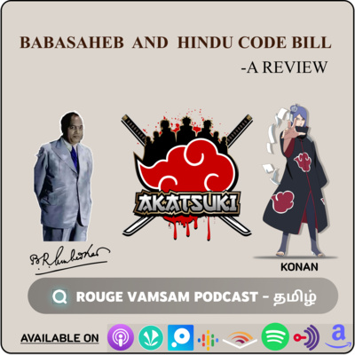 ROGUE VAMSAM 🅿ODCAST - தமிழ்