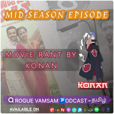 ROGUE VAMSAM 🅿ODCAST - தமிழ்