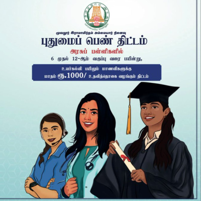 Dravidian Stock