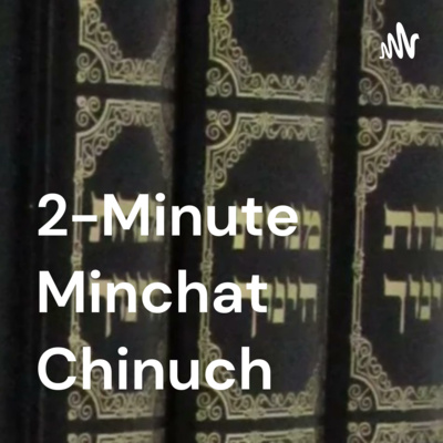 116. Matot Maseh - Kashering Vessels (Mitzvah 198 in the Sma