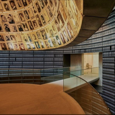 «Шоа после создания государства Израиль»