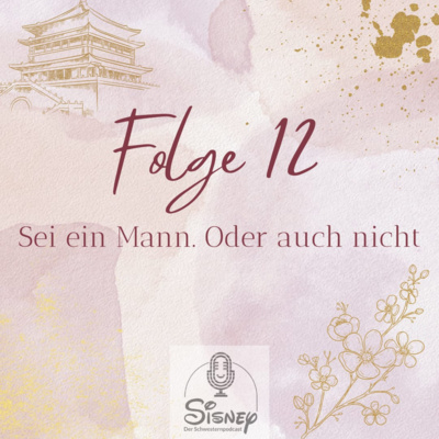 Sisney - Der Schwesternpodcast