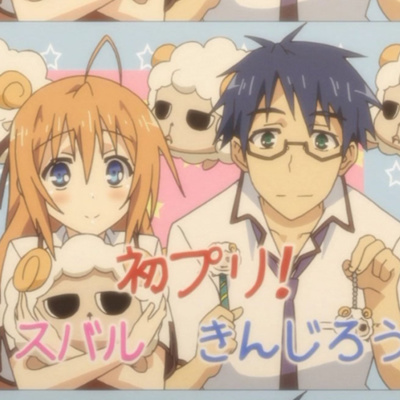 I Was Wrong About Mayo Chiki