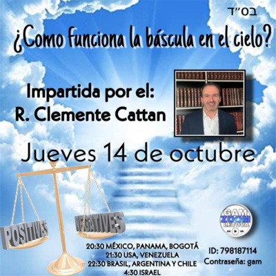 COMO FUNCIONA LA BASCULA EN EL CIELO (MULTIMEDIA)