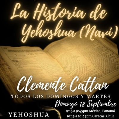#7 CURSO YEHOSHUA NAVI - Capítulos 12, 13 y 14 (MULTIMEDIA)