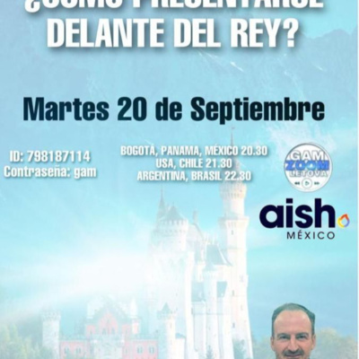  ¿Cómo presentarse delante del rey? (MULTIMEDIA)