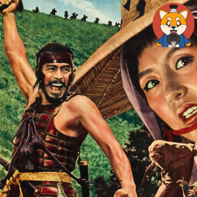 Seven Samurai (1954) with Vincent Kenny