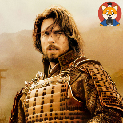 The Last Samurai (2003) Series 1 Finale with Thomas and Heather of Japan Archives