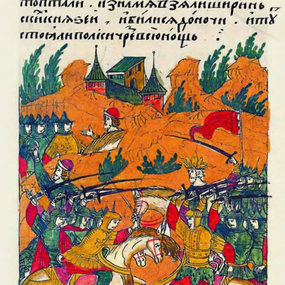 На краю Дикого поля episode artwork