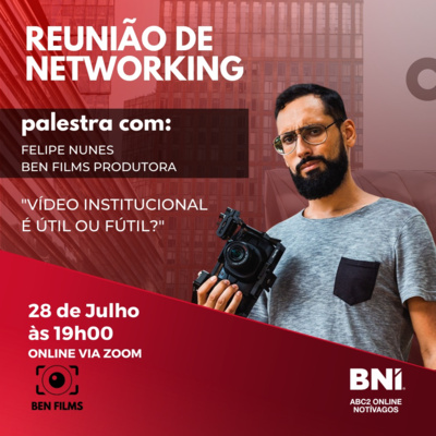 video institucional é útil ou futil
