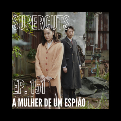 Supercuts