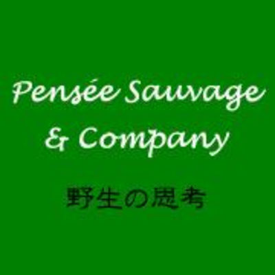 盗作　著作権違反　著作権侵害者の心理 episode artwork