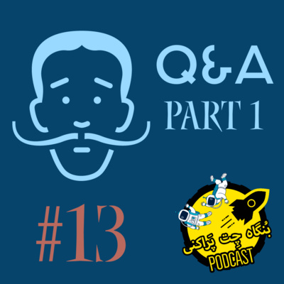 کاور Bongah e chet parakani 13 | Q&A Part 1