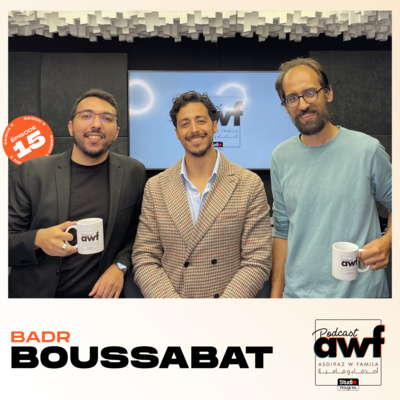 #E15S3 - Badr Boussabat nous rassure au sujet de l’intelligence artificielle et ses débouchés