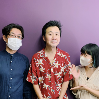 UKPラジオ