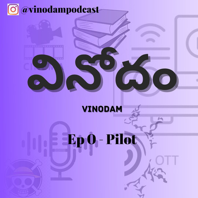 Vinodam - Ep 0 - Pilot Vinodam - Ep 0 - Pilot