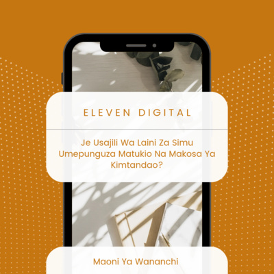 Eleven Digital The Podcast