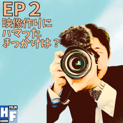 シバサキハジメの独り言｜The soliloquy of Shibasaki Hajime
