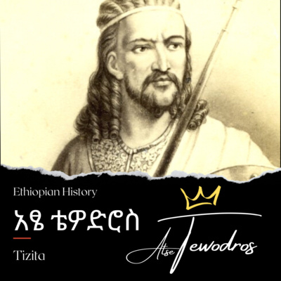 Tizita