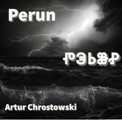 My! Słowianie - czyli podcast o mitologii