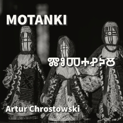 My! Słowianie - czyli podcast o mitologii