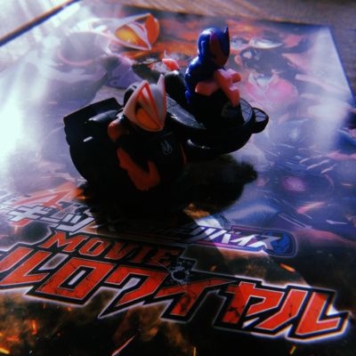 【🧠右尻ポッドキャスト🍑】柴崎監督作品と格闘家ライダーというおはなし【🎬仮面ライダーギーツ×リバイス Movieバトルロワイヤル(2022)】