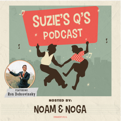 Suzie\'s Q\'s