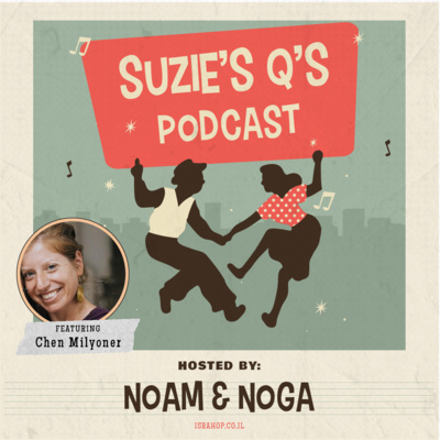 Suzie\'s Q\'s