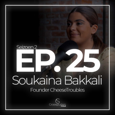 Groeispurters Podcast