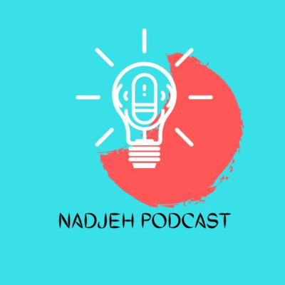 الحلقة التعريفية- بودكاست نجاح episode artwork