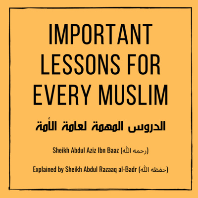 Shari’ah Classes in Canberra