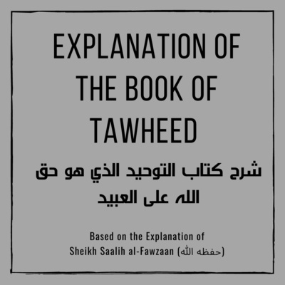 Shari’ah Classes in Canberra