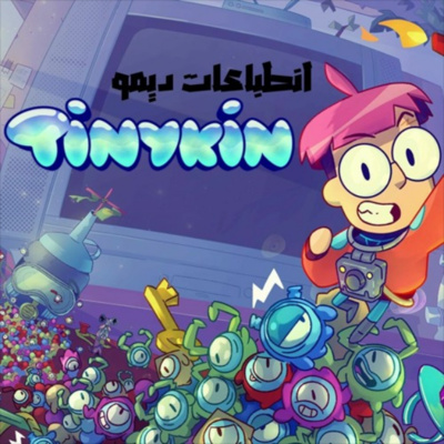 خفايف ألعاب | قيمرز يونايتد