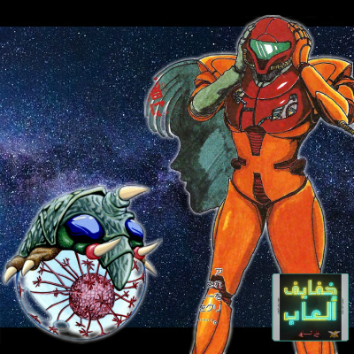 خفايف ألعاب | قيمرز يونايتد